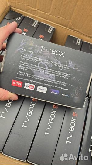 Tv приставка оптом