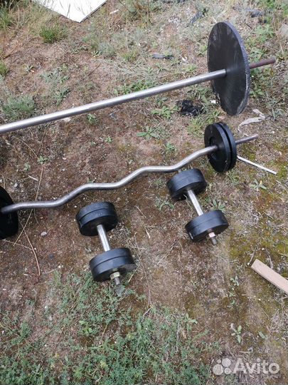 Штанга гантели кривой гриф