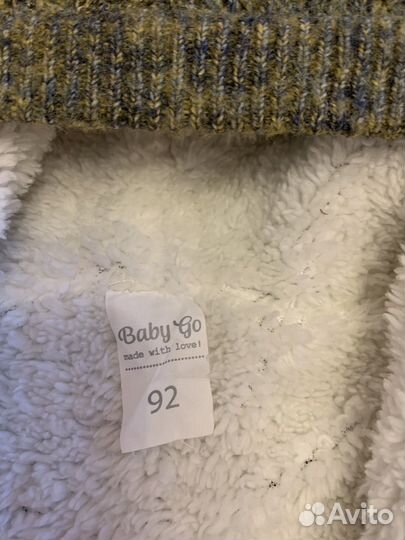 Зимний конверт в коляску