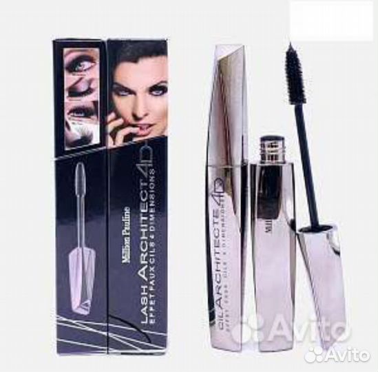 Тушь для ресниц с эффектом накладных ресниц 4D