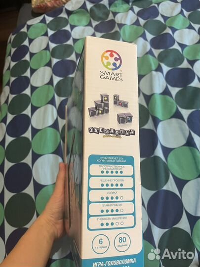 Игра-головоломка Звездопад (SMART games, Bondibon)