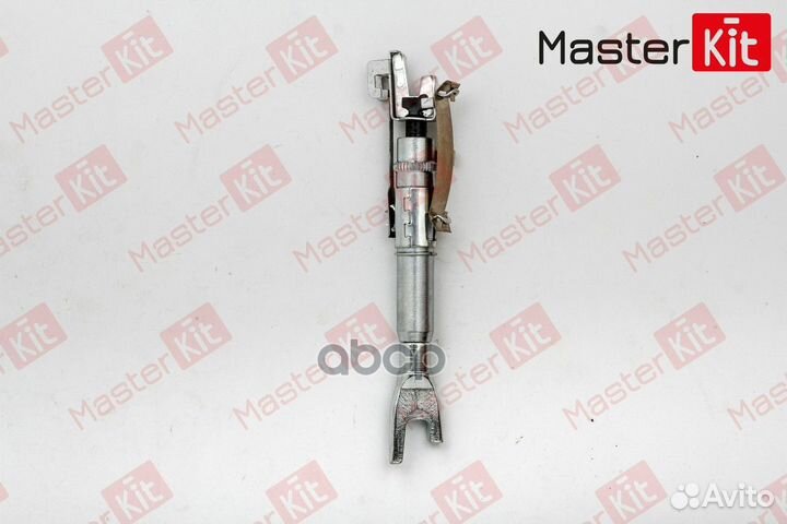 Регулятор тормозных сил 77AP013 MasterKit