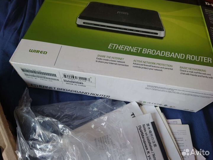 D-link dir-100 роутер