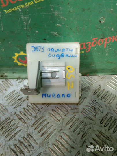 Блок управления памятью сидений Nissan Murano Z50