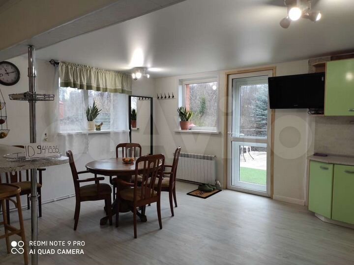 Дом 230 м² на участке 20 сот.