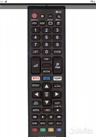 Пульты Sony. Samsung. LG и прочие.Магазин