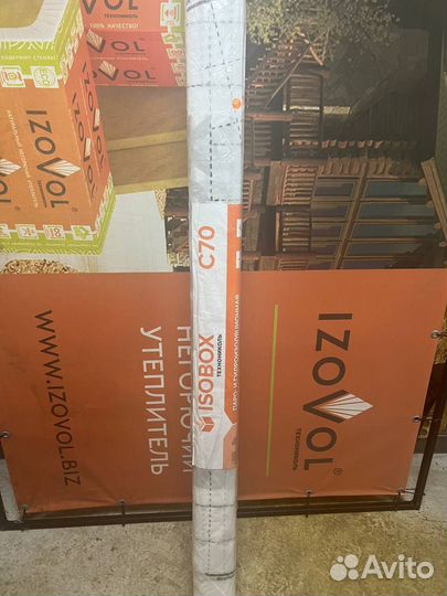 Технониколь isobox C 35м2
