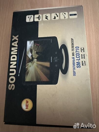 Портативный жк-телевизор