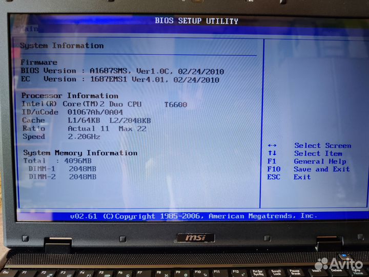 Ноутбук MSI CX605
