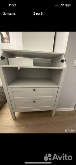 Пеленальный комод IKEA