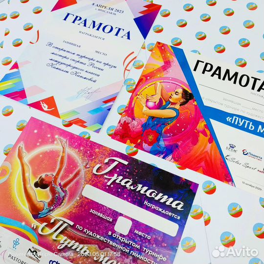 Печать грамот и дипломов. Заказать сертификаты тут