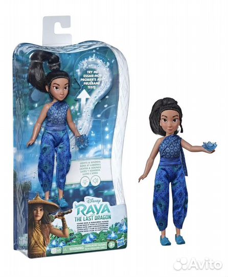 Кукла Disney Raya интерактивная райя