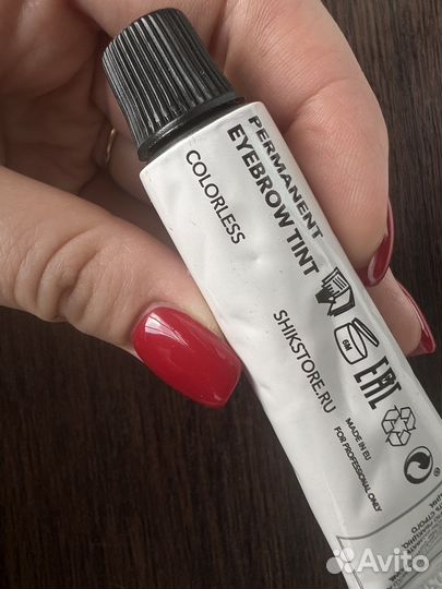 Краска для бровей shik бесцветная