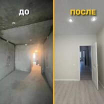 Ремонт.Шпатлевка штукатурка стен.Поклейка обоев, Петропавловск-Камчатский