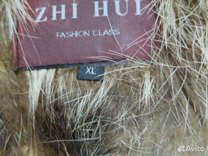 Кожаная дубленка мужская