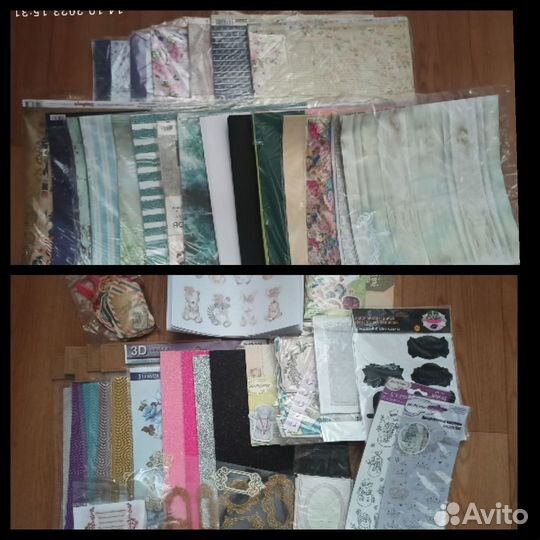 Все для скрапбукинга