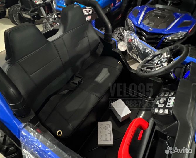 Детские электромобили