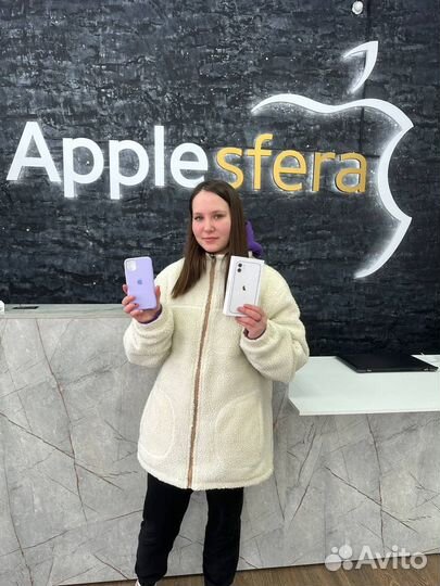 iPhone 15 Pro, 1 ТБ