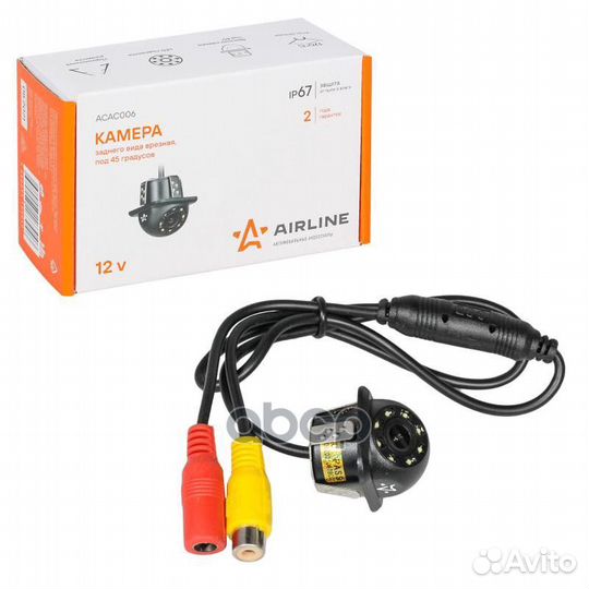 Камера заднего вида врезная под 45 градусов (AC