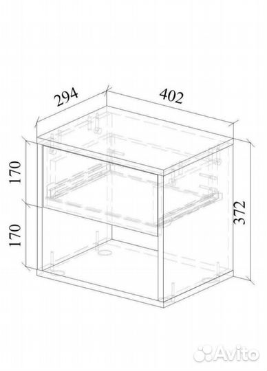 Тумба прикроватная с ящиком
