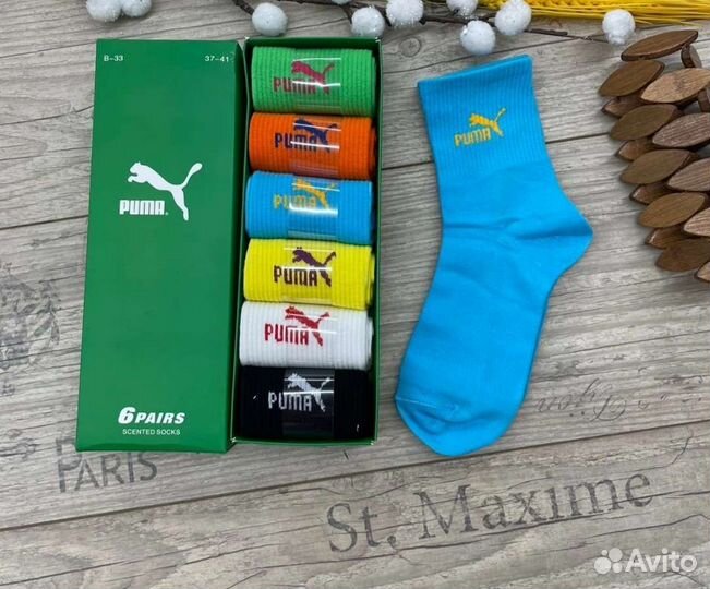 Женские наборы