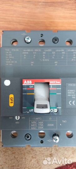ABB sace tmax XT3N 200A