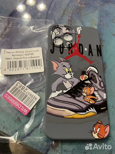 Чехол на iPhone 12 pro max