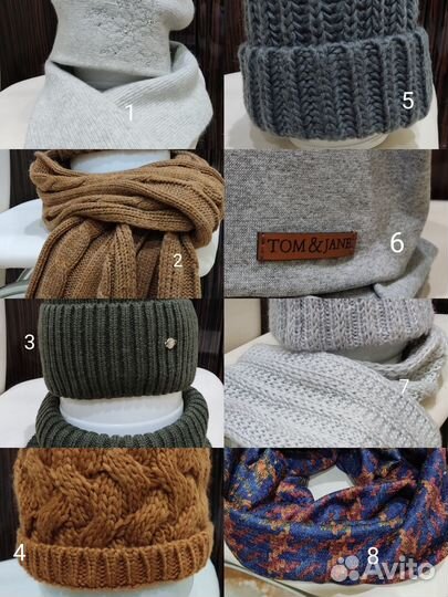 Шапки женские