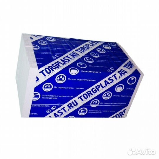 Пенопласт ппс 50мм и 100мм