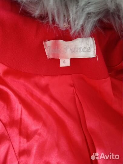 Детское пальто