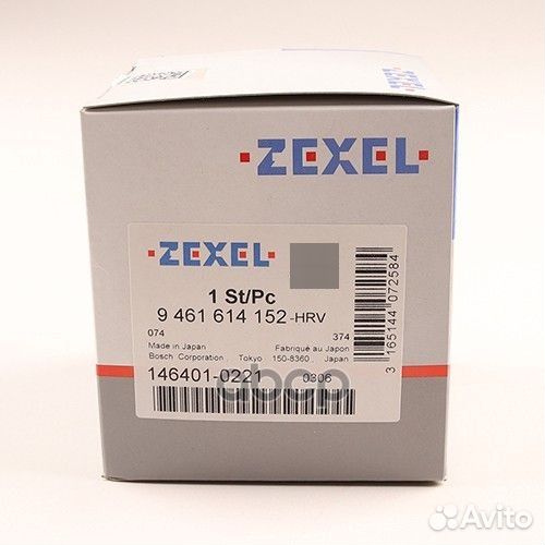 Плунжерная пара MMC 4D55/4D56 146401-0221 zexel