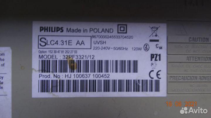 KLS-EE32CI-M(P) 6632L-0272A 6632L-0273A