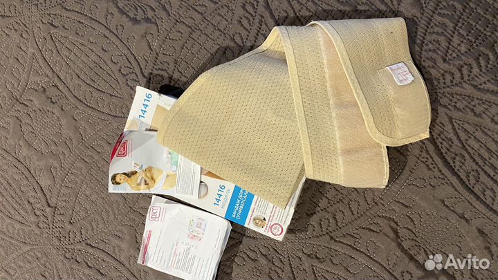 Бандаж для беременных Фэст размер 100-104