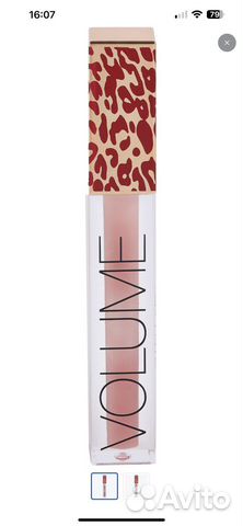 Блеск для губ Stellary Lipgloss Volumizer 02