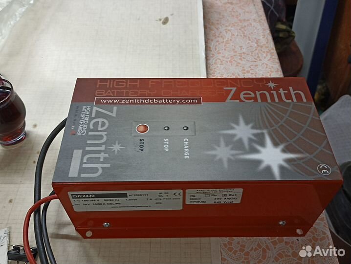 Зарядное устройство