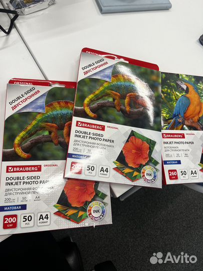 Фотобумага