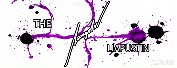 Внедрение CRM, Bitrix24, amoCRM