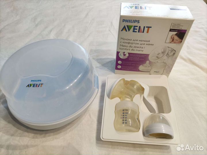 Молокоотсос avent ручной. Стерилизатор