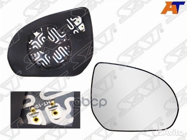Полотно зеркала KIA RIO 10-17 RH сферическое