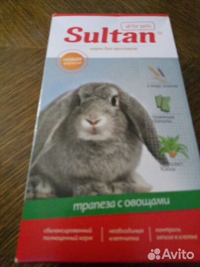 Корм для кролика Султан