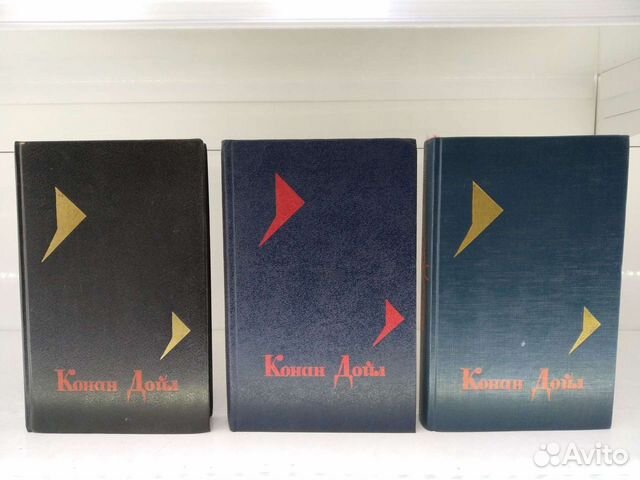 Конан Дойл рассказы