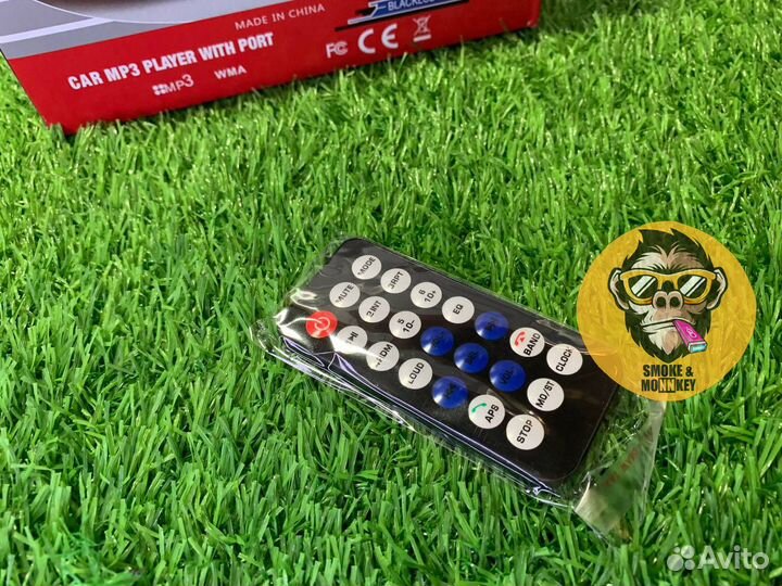 Магнитола JSD - 520,Bluetooth, USB,AUX.SD