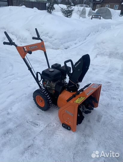 Снегоуборщик