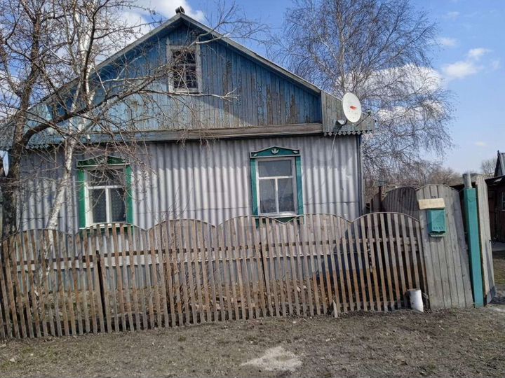 Дом 50 м² на участке 6 сот.