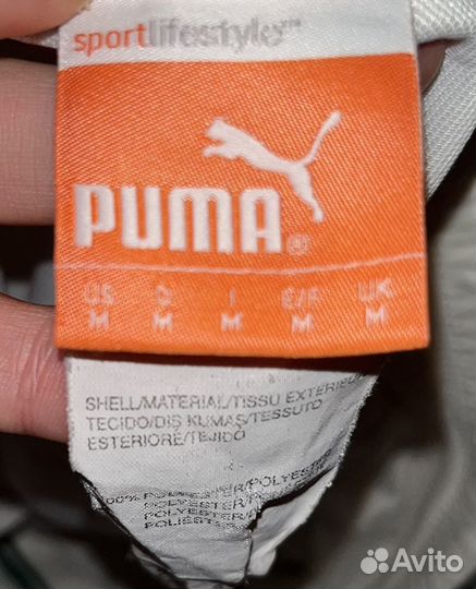 Футбольная форма локомотив Puma