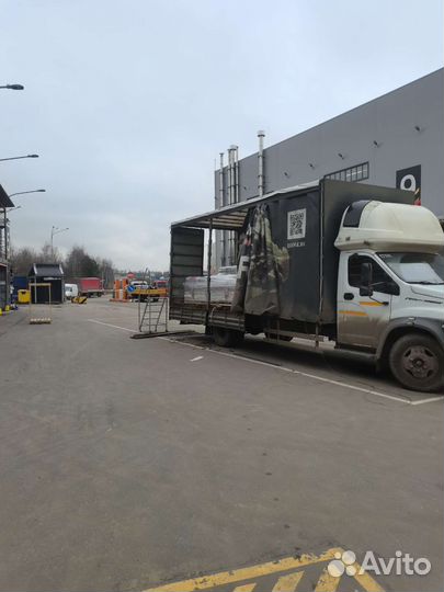 Грузоперевозки до 5 тонн 45кубов