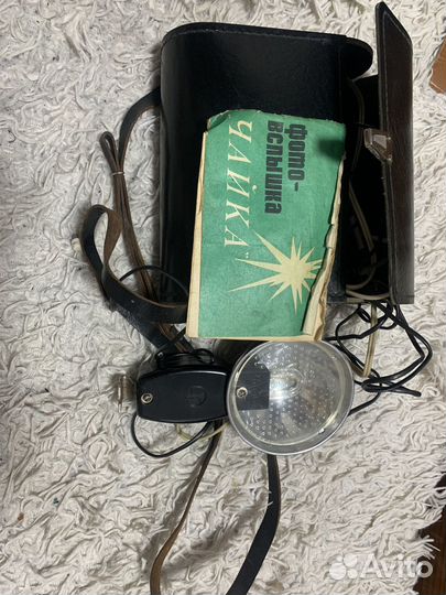 Фото вспышка