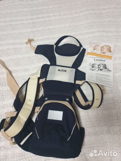 Эргорюкзак