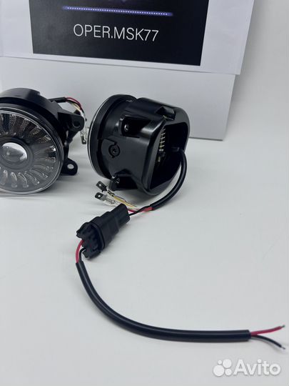 Универсальные противотуманные фары