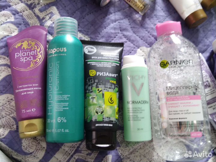 Косметика пакетом за все